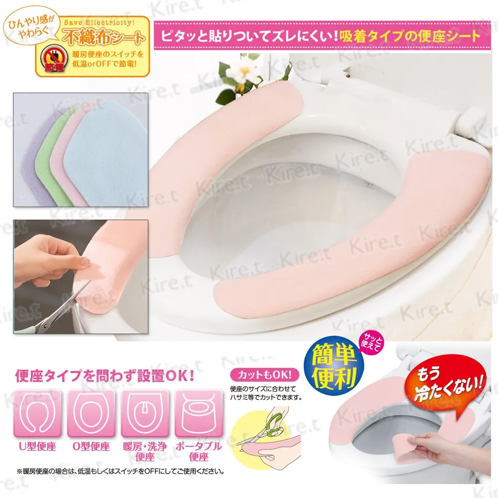 衛生馬桶坐墊提蓋器【00478】馬桶 衛生 細菌 提把 馬桶蓋 沖水 馬桶座 提蓋器 提蓋 坐墊 歷史價格詳細信息