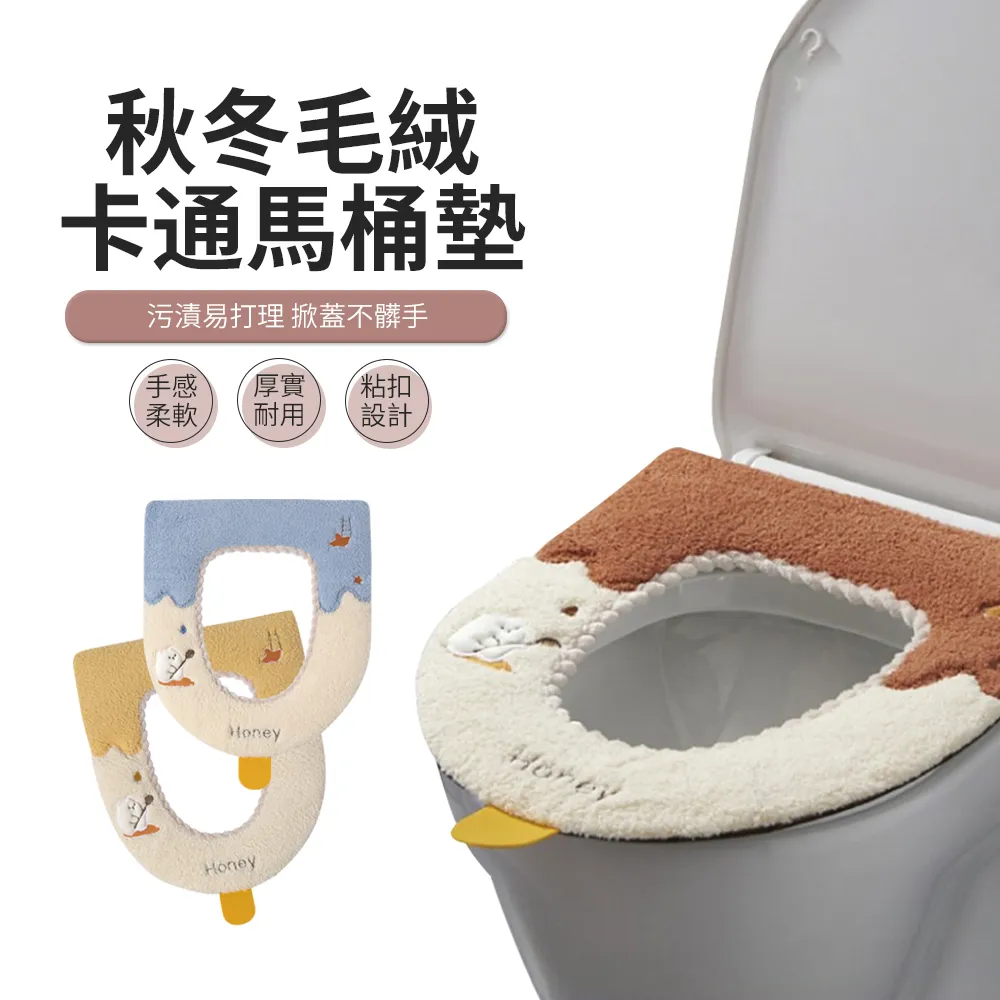 JDTECH 雲朵3D立體眼罩 旅行遮光睡眠眼罩 歷史價格詳細信息