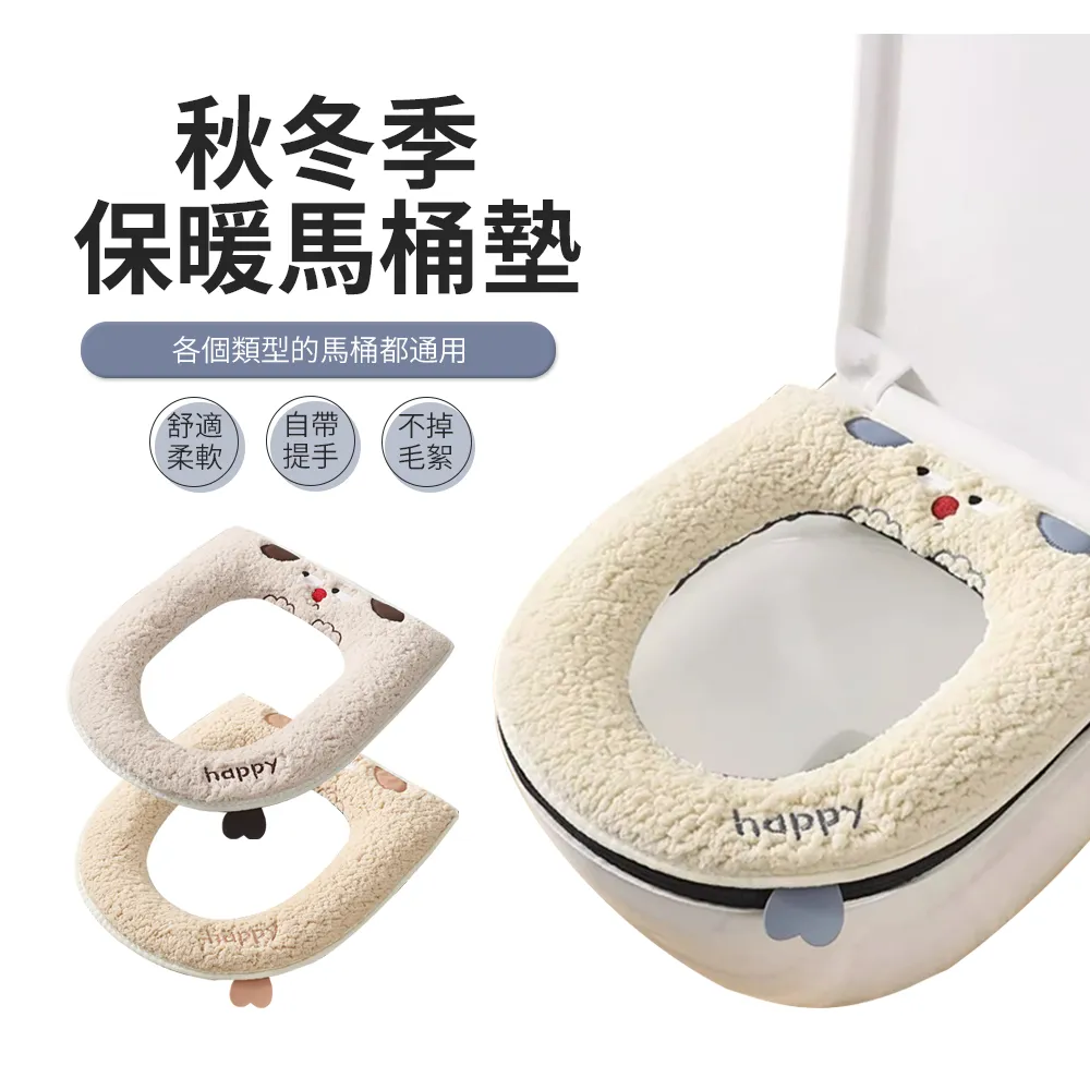 JDTECH 可愛萌寵矽膠拍拍燈 小夜燈 床頭燈 氛圍燈 USB充電 歷史價格詳細信息