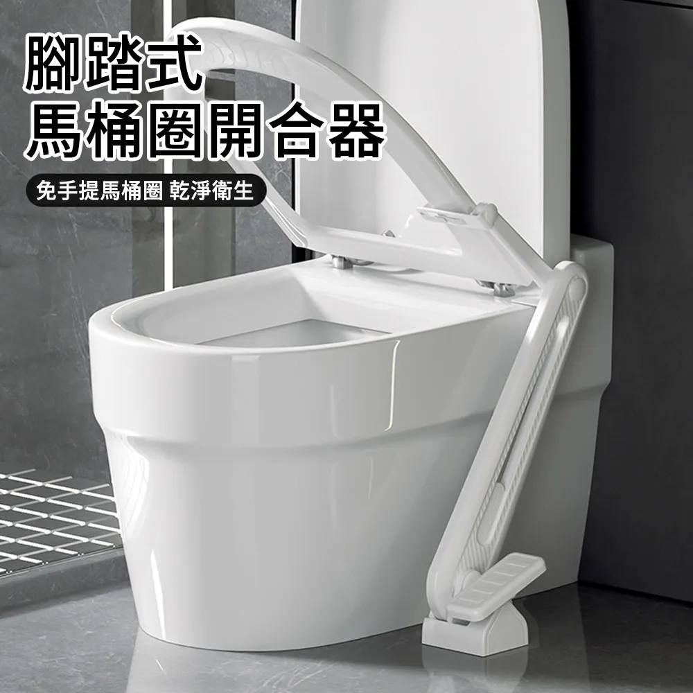 MUAN 方形扁條晾衣夾26夾 不鏽鋼多功能曬衣架（襪夾 曬衣夾 曬襪架 防風） 歷史價格詳細信息