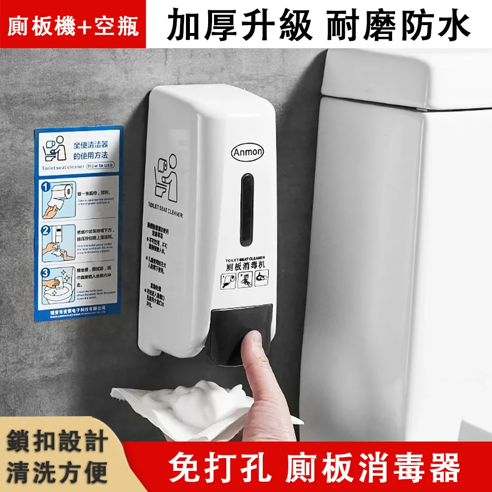 Anmon酒店掛壁吹風機賓館壁掛式吹風機家用化妝室免打孔幹發器 歷史價格詳細信息