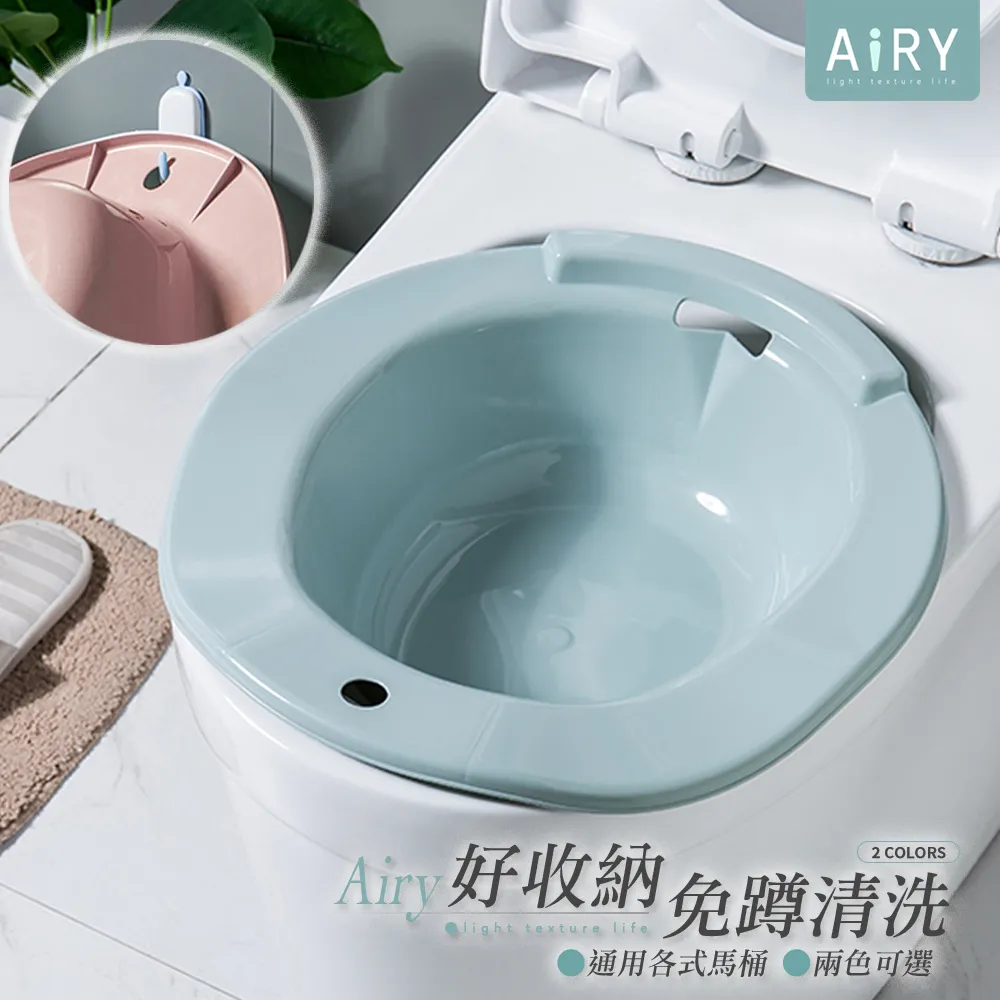 【AIRY】浴室安全防滑扶手50cm 歷史價格詳細信息