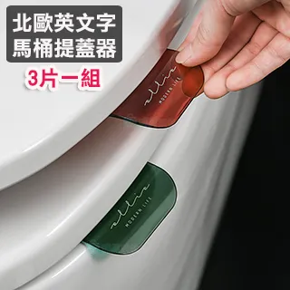 馬蓋掀 蓋好掀 多功能萬用增高鍋蓋 蒸盤組-3蒸盤+2蒸架+大萬用蒸盤+大鍋蓋-適6-15人份電鍋 歷史價格詳細信息