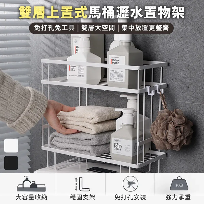 免打孔雙層網紗印花防蚊門簾(魔術貼/免打孔/防蚊/門簾/風水簾/紗/窗簾/穿伸縮桿/隔簾) 歷史價格詳細信息