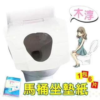 【i58】旅行手捲收納袋／真空袋／免抽氣筒／減少行李體積 歷史價格詳細信息