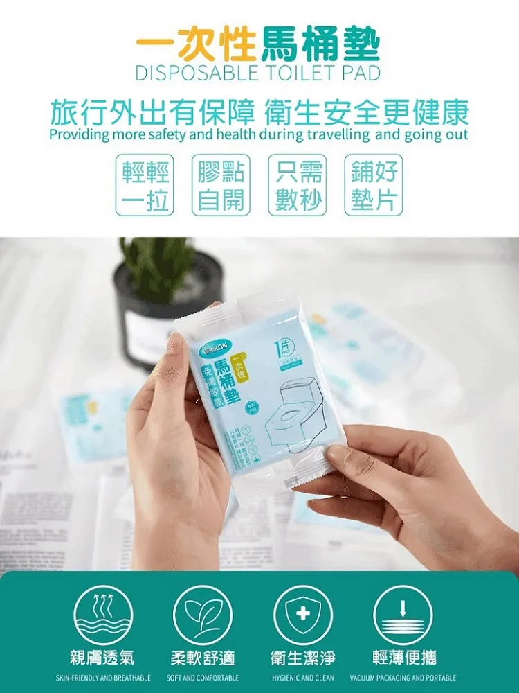 加大防水床包隔尿墊床笠產褥墊看護墊保潔墊 雪倫小舖 歷史價格詳細信息