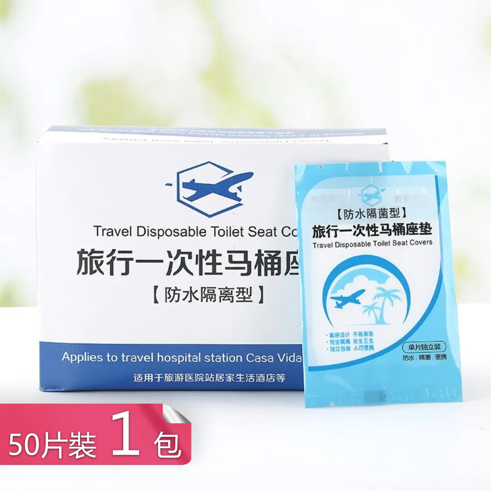 【茉家】馬卡龍色系多功能八夾曬衣夾-4入 歷史價格詳細信息