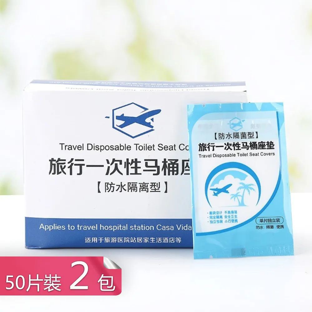 【茉家】馬卡龍色系多功能八夾曬衣夾-4入 歷史價格詳細信息