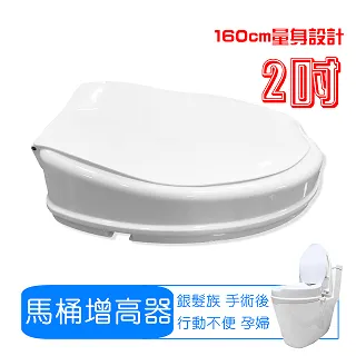 【舞動創意】仲群維醫療用手杖-未滅菌-鋁合金十段調整手杖『極輕巧女版』(GT-3287 三色可選) 歷史價格詳細信息