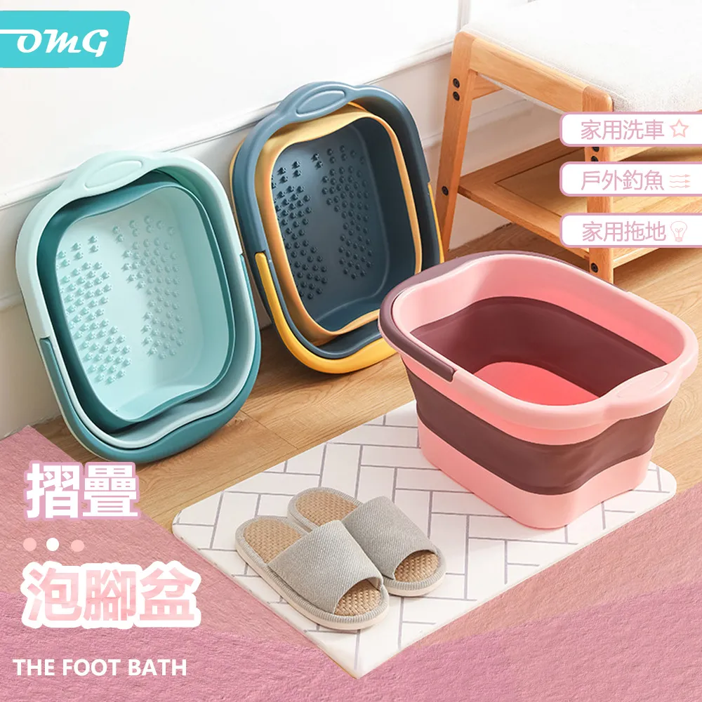 多用途摺疊便攜泡腳袋 歷史價格詳細信息