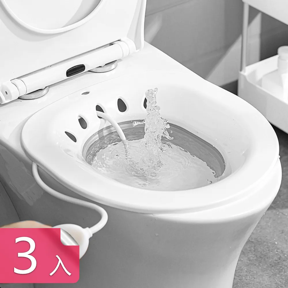 坐浴盆 免蹲浴盆 藥浴泡盆 痔瘡泡盆 通用式馬桶坐盆 術後護理盆 馬桶坐浴盆 免蹲洗升級款馬桶坐浴盆 歷史價格詳細信息