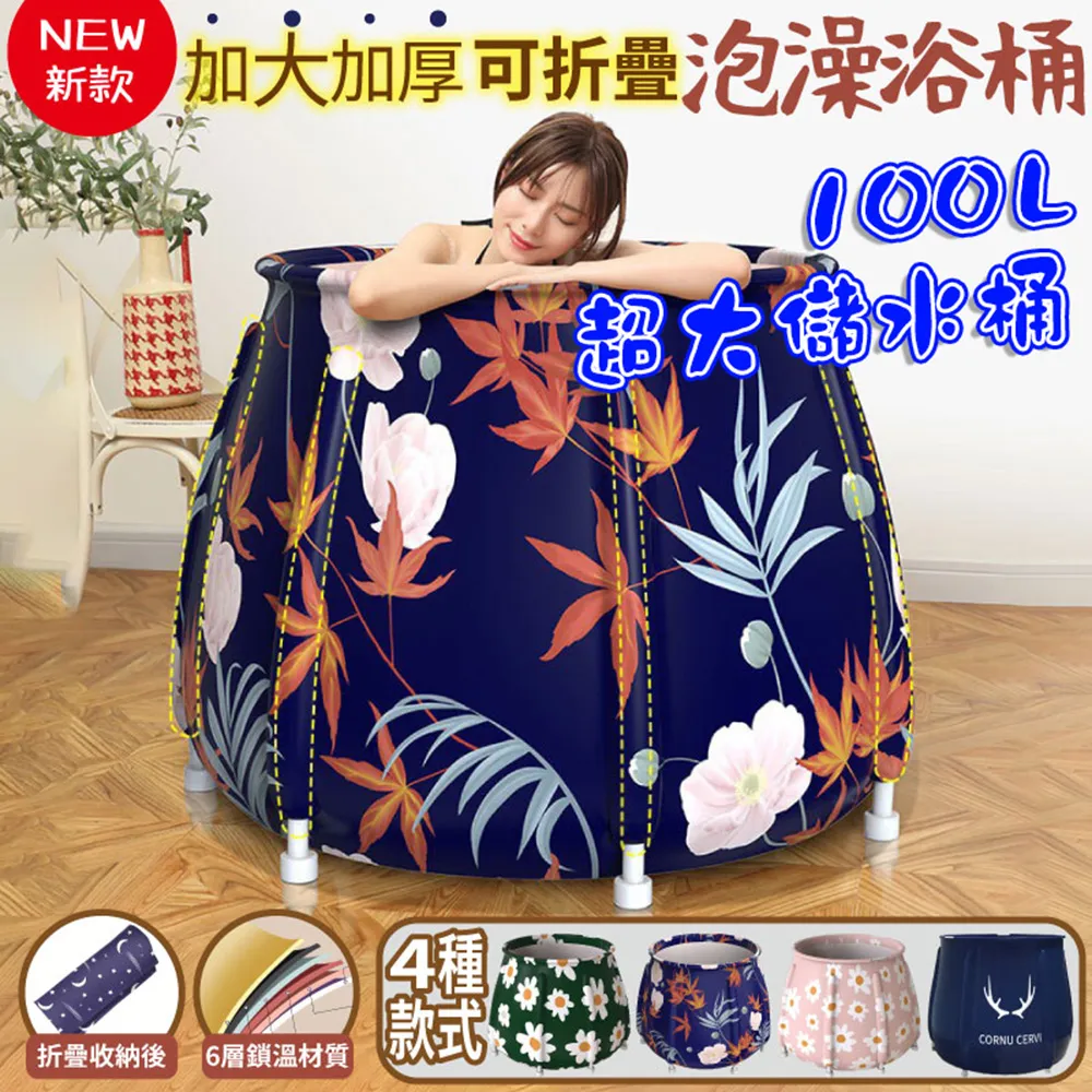 可摺疊加大矽膠拖把水桶-北歐藍(贈可掛式不掉毛超吸水抹布*4) 歷史價格詳細信息