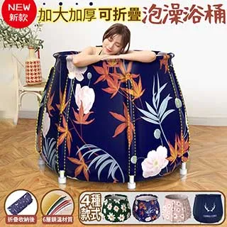 可摺疊加大矽膠拖把水桶-北歐藍(贈可掛式不掉毛超吸水抹布*4) 歷史價格詳細信息