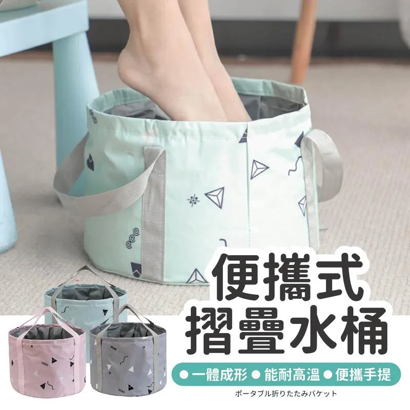 戶外便攜摺疊水袋 透明 (5L、10L) 摺疊水壺/儲水/運動/自行車/登山/露營/環保 52CTB00036 歷史價格詳細信息