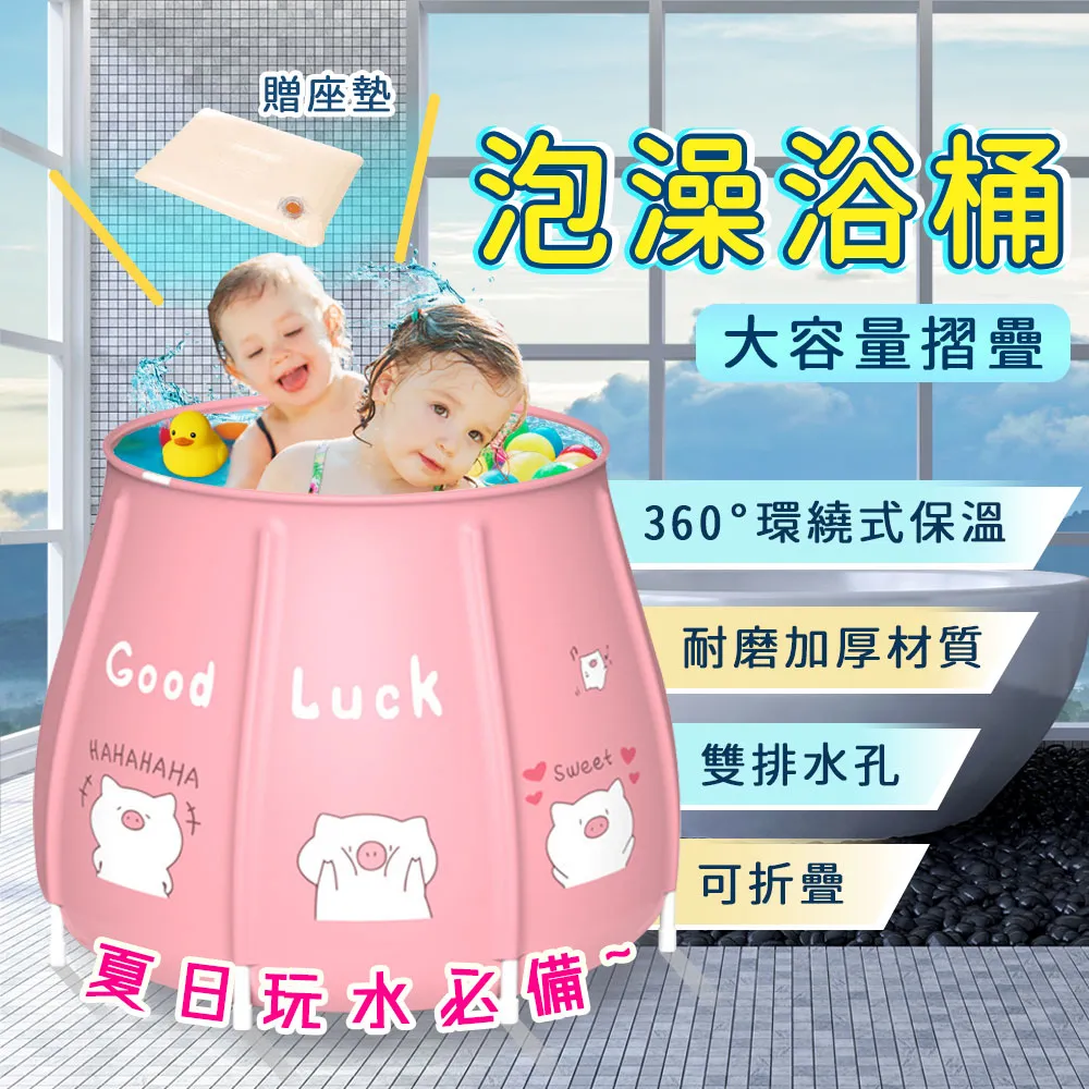 粉紅豬小妹-泡泡棒   【金石堂】 歷史價格詳細信息