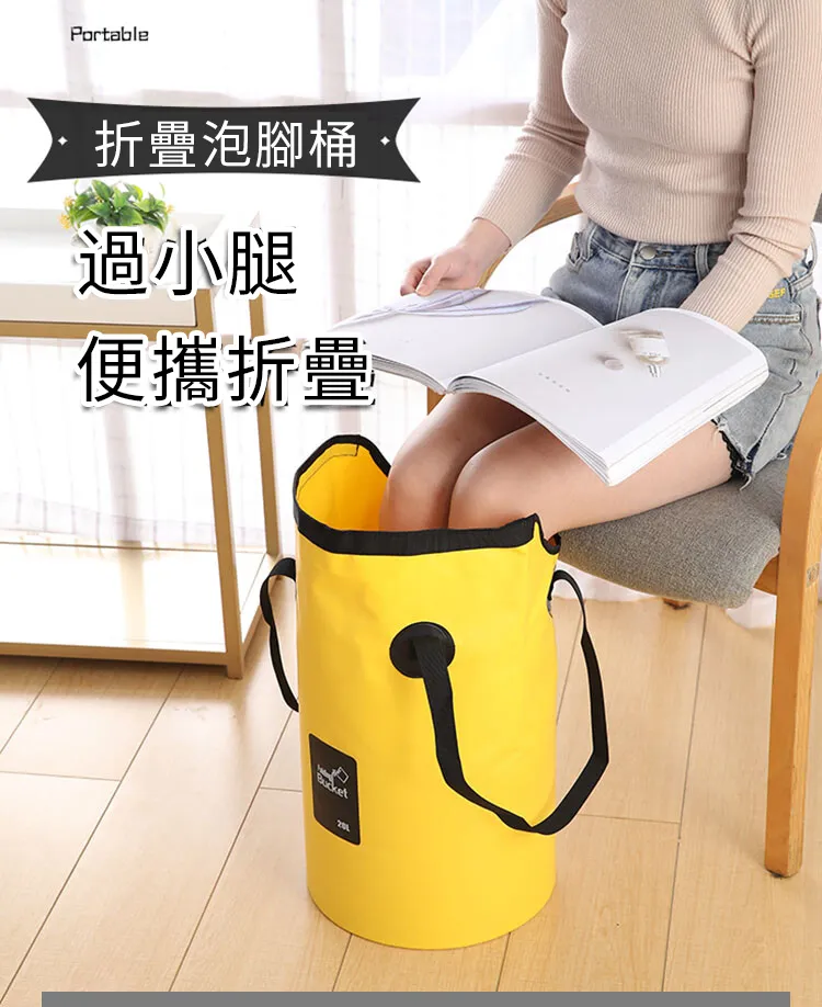 便攜式可折疊足浴泡腳桶 KF2700 攜帶式泡腳盆 暖足桶 可收納泡腳桶｜友耐 歷史價格詳細信息