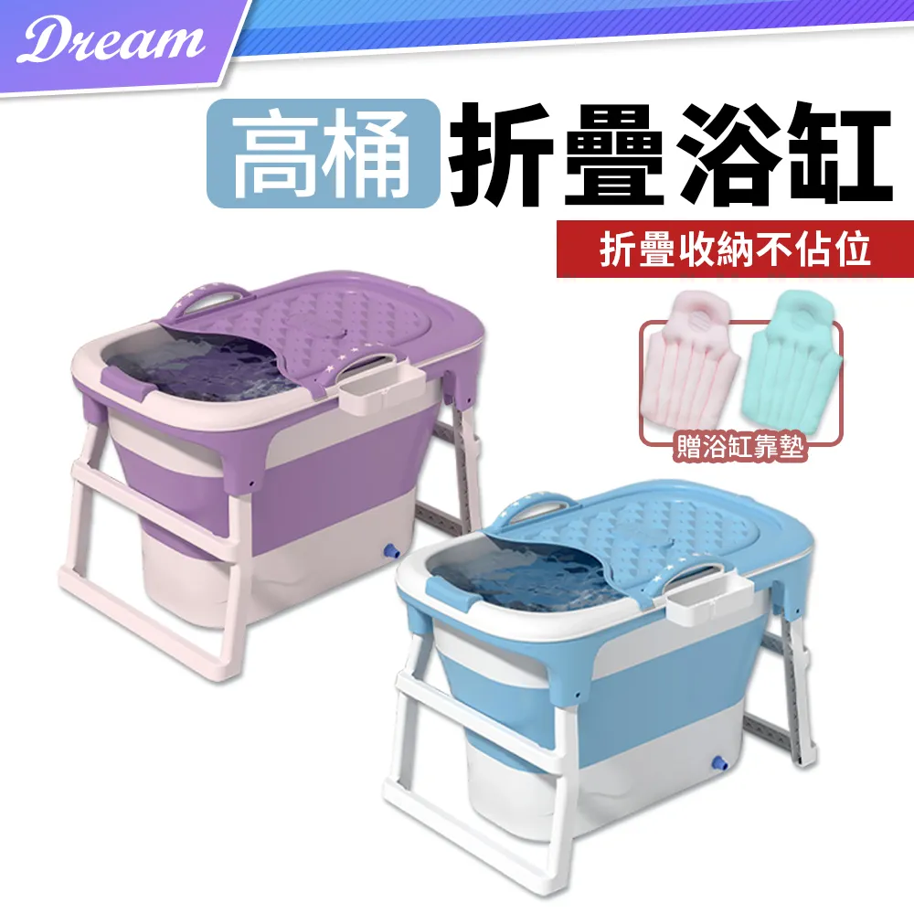 成人摺疊款籃球機電子投籃機遊戲廳設備室內電玩城籃球遊戲機投 歷史價格詳細信息