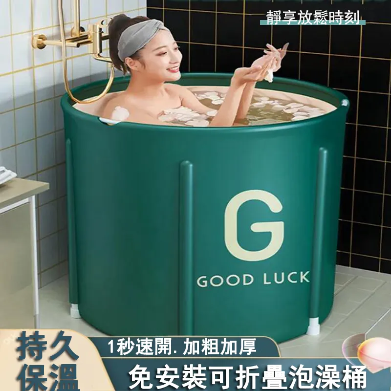 泡澡桶可折疊大人家 洗澡桶兒童全身浴桶2024新款成人專 泡浴桶 歷史價格詳細信息