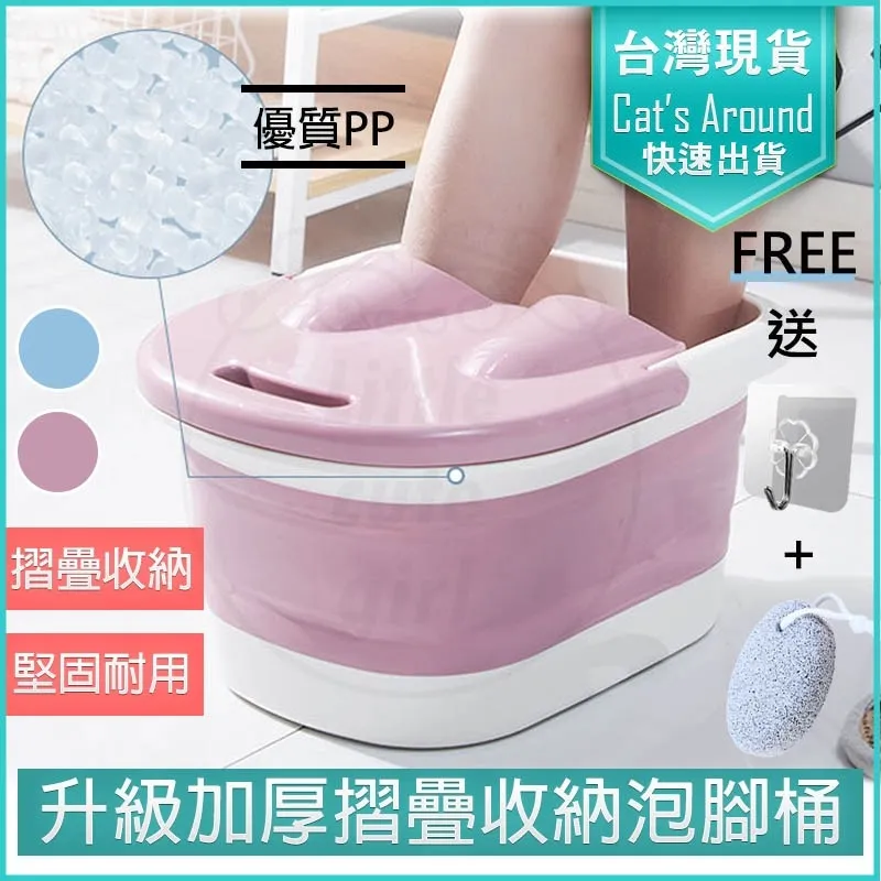 泡腳桶 折疊泡腳桶 泡腳桶 泡腳機 恒溫加熱足浴桶 摺疊泡腳桶 家用折疊泡腳桶 足浴機 足浴盆 按摩洗腳盆 收縮足浴桶 歷史價格詳細信息