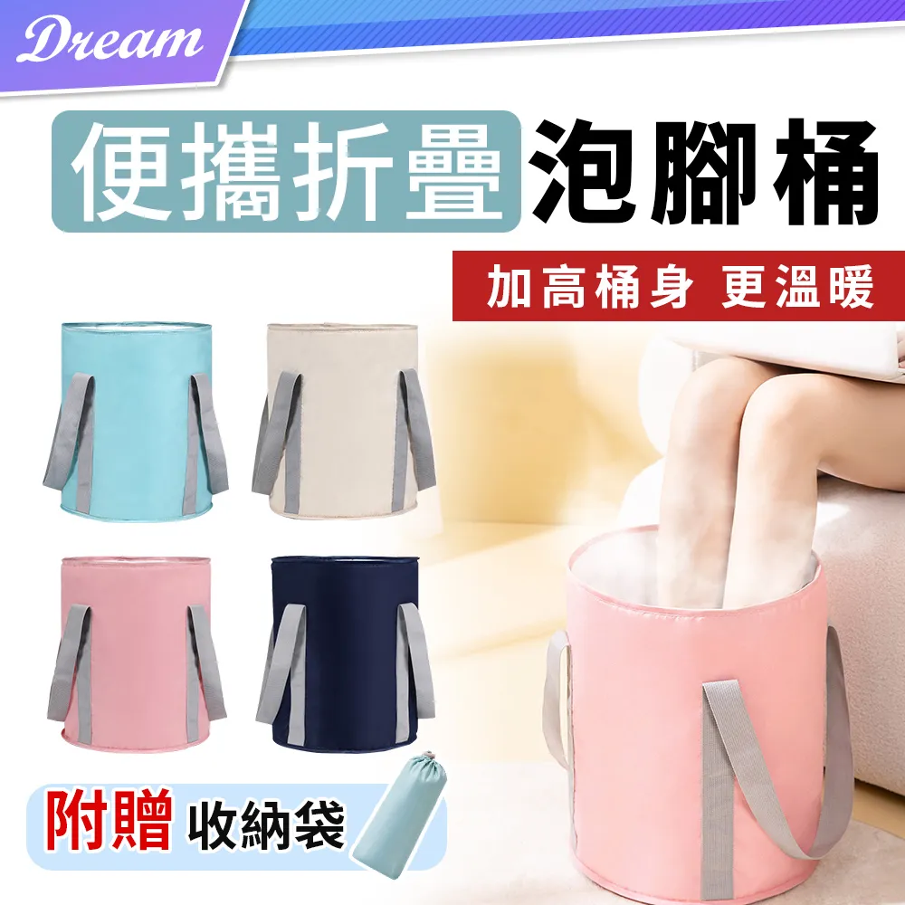 5折足球足球抽繩袋戶外背皇家馬德里巴塞羅那利物浦尤文圖斯曼徹斯特市周邊俱樂部配件生日禮物 歷史價格詳細信息