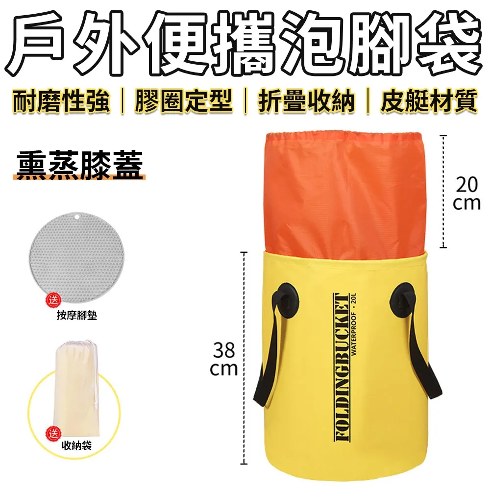 【全身浸泡 泡澡桶】浴缸 沐浴桶 摺疊浴缸 加厚浴缸 成人洗澡盆 可汗蒸浴缸 可坐躺浴缸 家用泡澡桶 歷史價格詳細信息