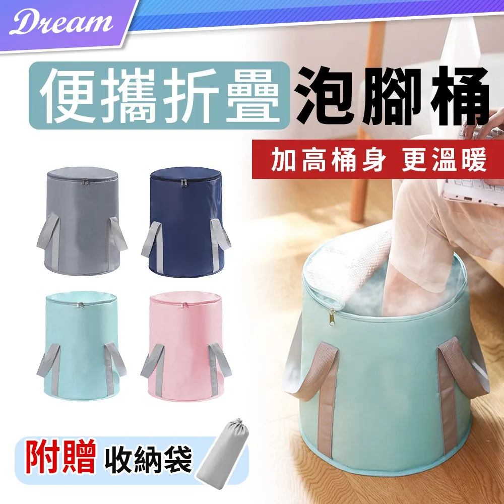 5折足球足球抽繩袋戶外背皇家馬德里巴塞羅那利物浦尤文圖斯曼徹斯特市周邊俱樂部配件生日禮物 歷史價格詳細信息