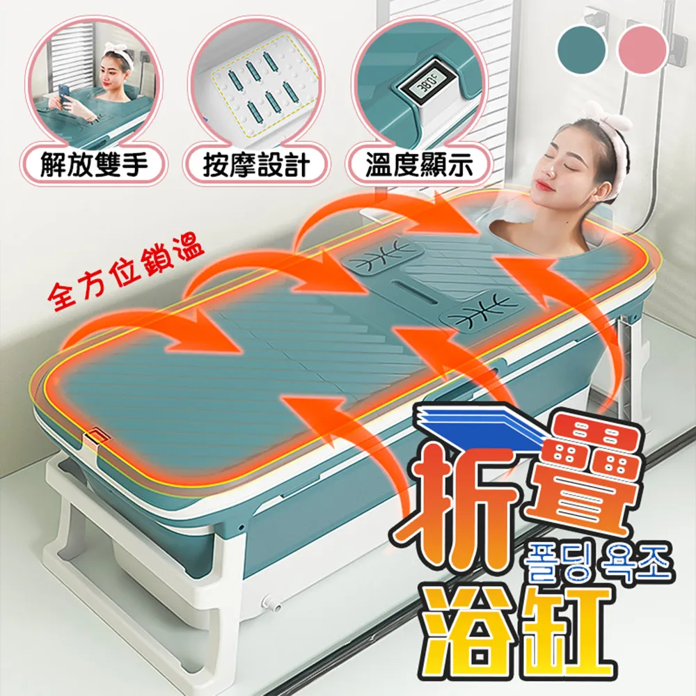 摺疊水桶 加大版 洗臉盆 水桶 野餐 露營 洗菜 泡腳桶 折疊水盆 儲水桶 歷史價格詳細信息