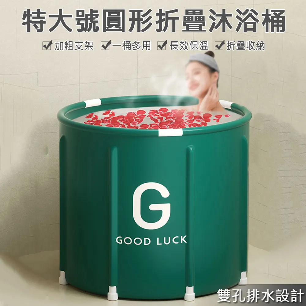 圓形浴罩洗澡帳沐浴帳篷加厚保溫保暖浴帳圍帳免安裝家用冬天罩帳 歷史價格詳細信息