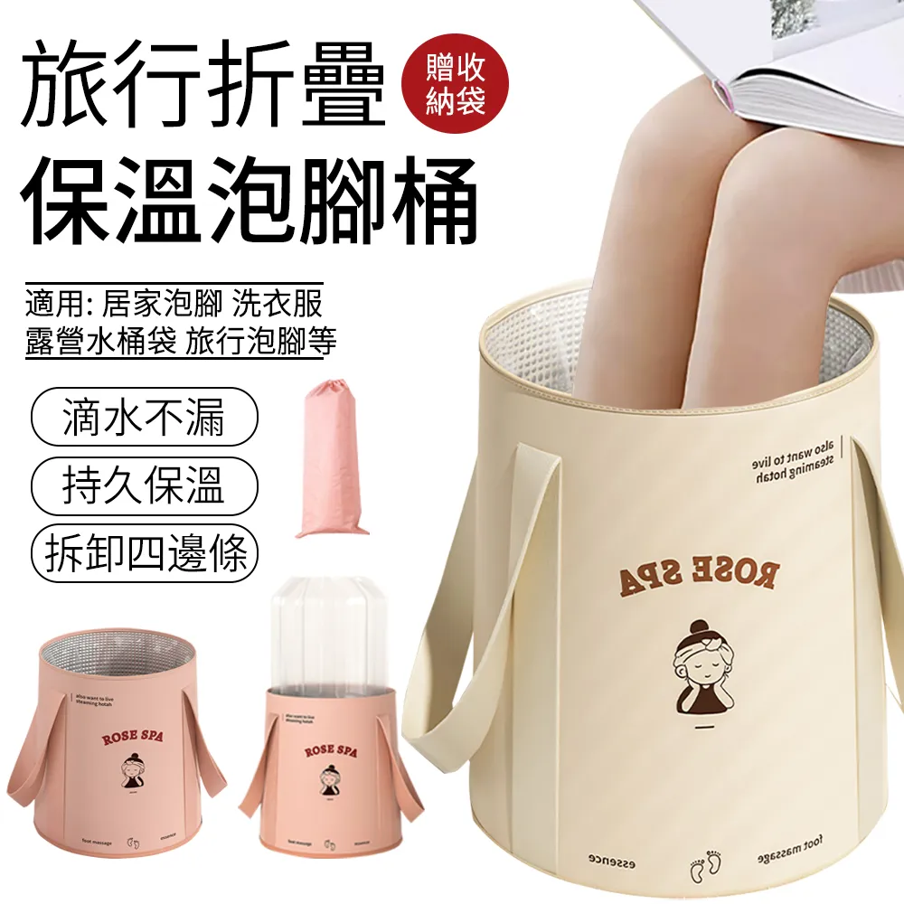 便攜摺疊式可升降筆記本支架托架 歷史價格詳細信息