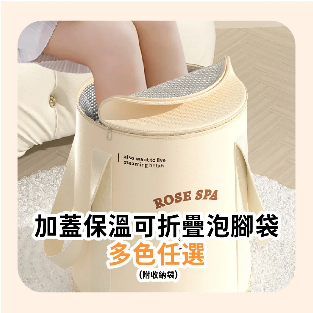 【多功能可折疊泡腳桶】折疊泡腳盆 泡腳桶 泡腳機 腳底 足部 按摩 浴盆 泡腳 足浴桶 折疊泡腳桶 按摩洗腳盆 泡腳盆 歷史價格詳細信息