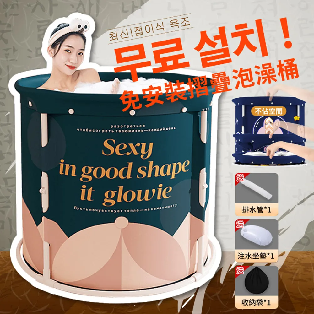 加寬80CM 環保TPE正位線瑜珈墊8mm 冰島藍 贈瑜珈彈力帶+收納捆繩 歷史價格詳細信息