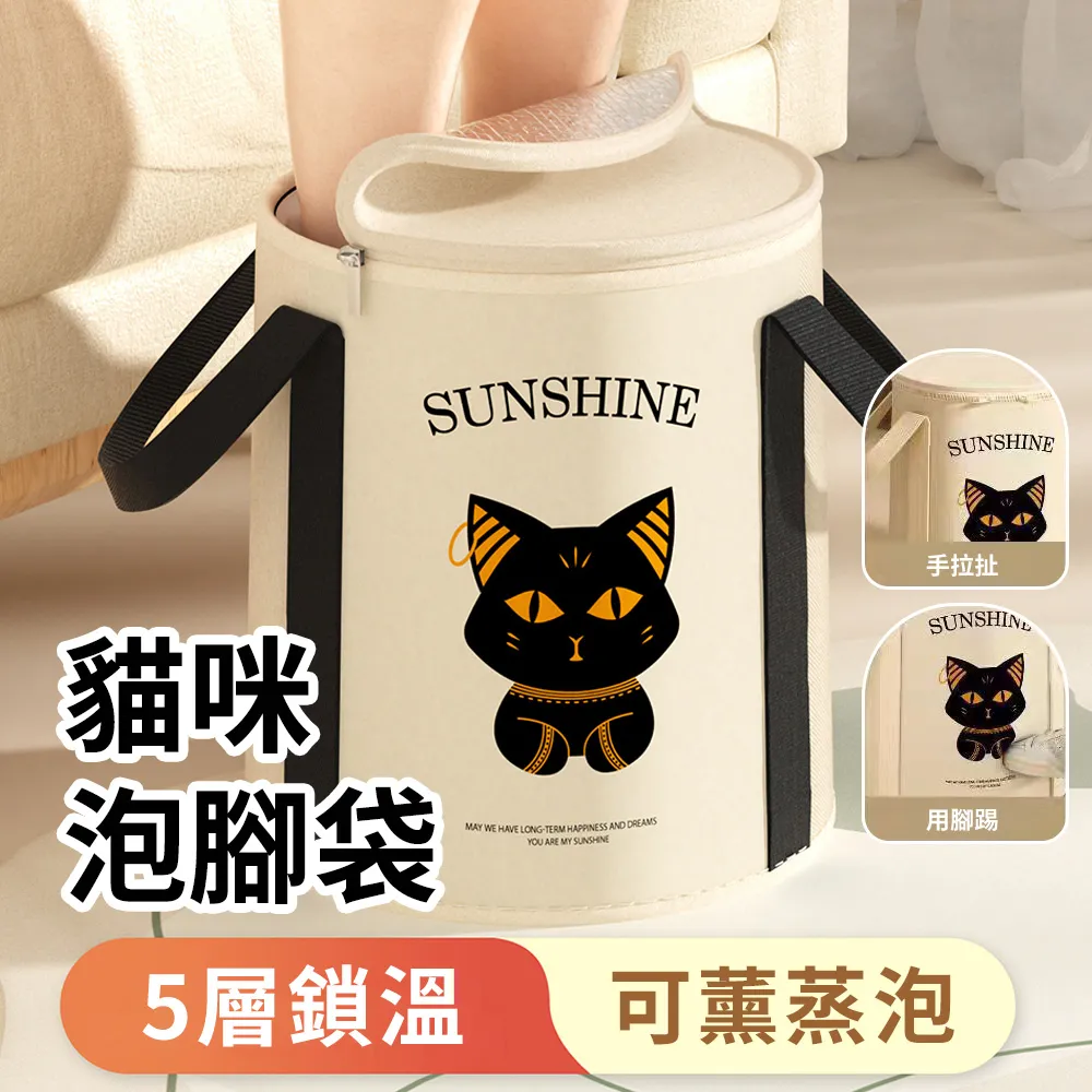 泡腳袋洗腳桶可折疊泡腳桶旅行旅游戶外洗臉盆便攜水盆提水桶便捷~優品百貨Q1221 歷史價格詳細信息