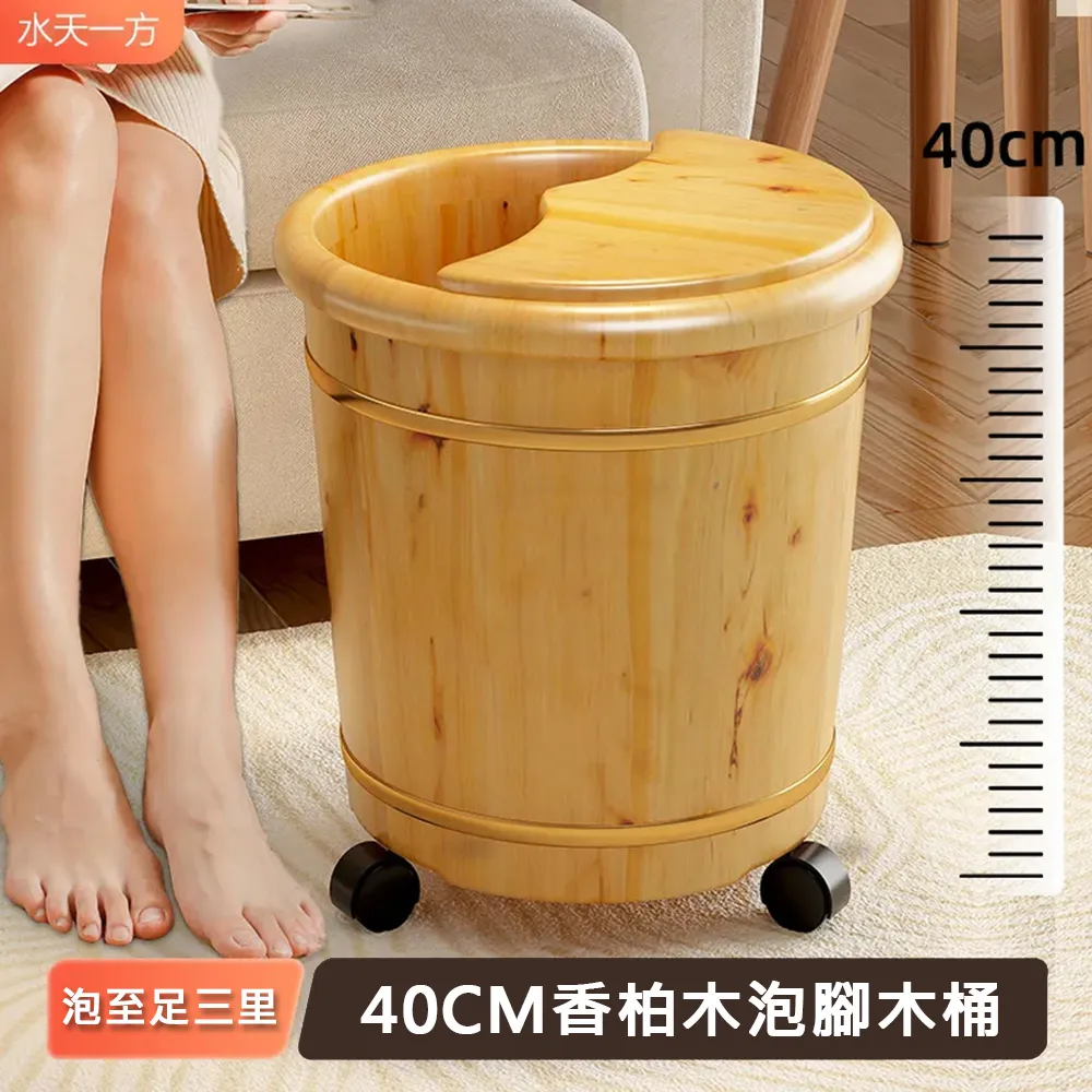 水平尺-附磁16"40cm 歷史價格詳細信息