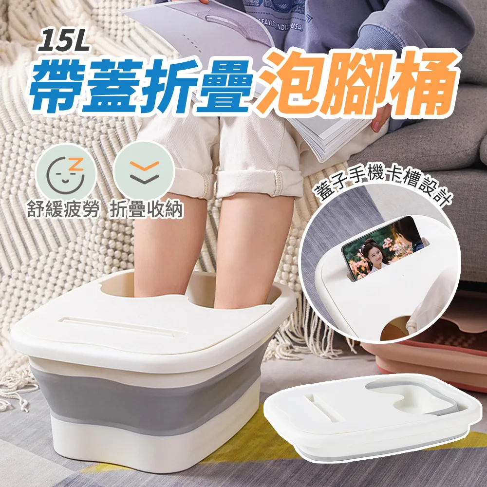 【15L】腳踏式垃圾桶 垃圾桶 帶蓋垃圾桶 掀蓋垃圾桶 HNREC2 歷史價格詳細信息