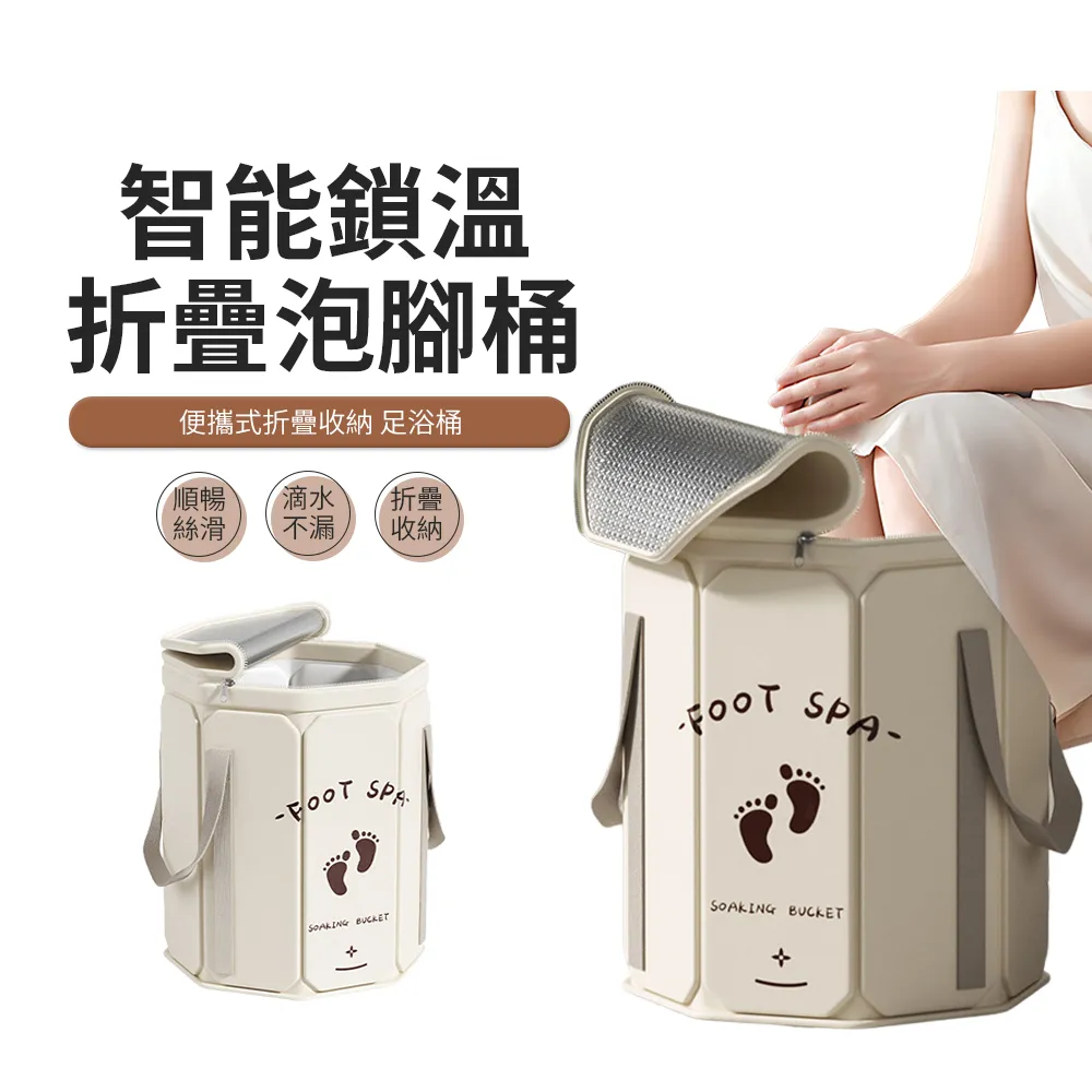 ACME 加粗不鏽鋼方形晾衣架 襪子夾 內衣褲夾 防風晾曬衣架 40夾 歷史價格詳細信息