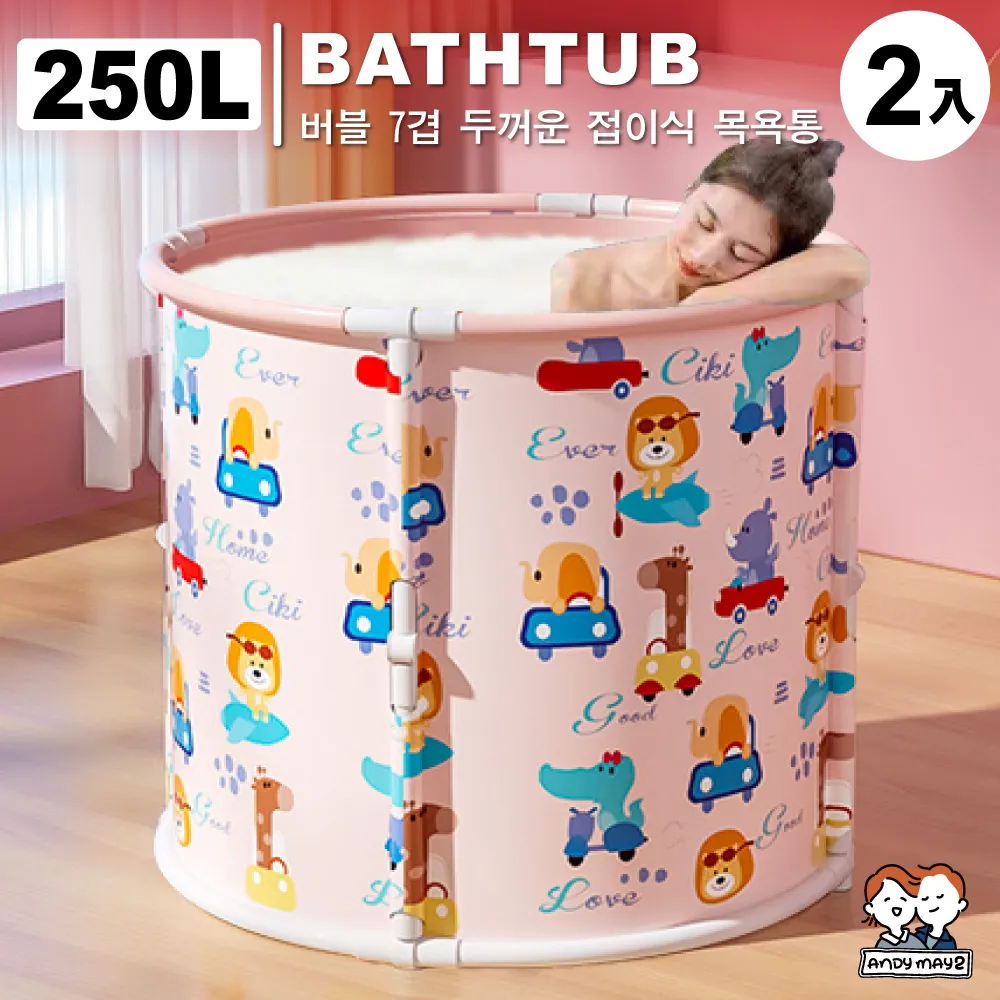 ANDYMAY2 麥樂雙開磁吸折疊收納櫃-規格任選(55寬五層/65寬三層) 歷史價格詳細信息