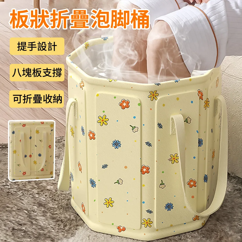 養生折疊收納式 長輩足浴泡腳嘰 自動恆溫 8組按摩滾輪 足浴薬盒 PTC快速加暖 多重安全絕緣 湧泉衝浪 一鍵啟動 歷史價格詳細信息