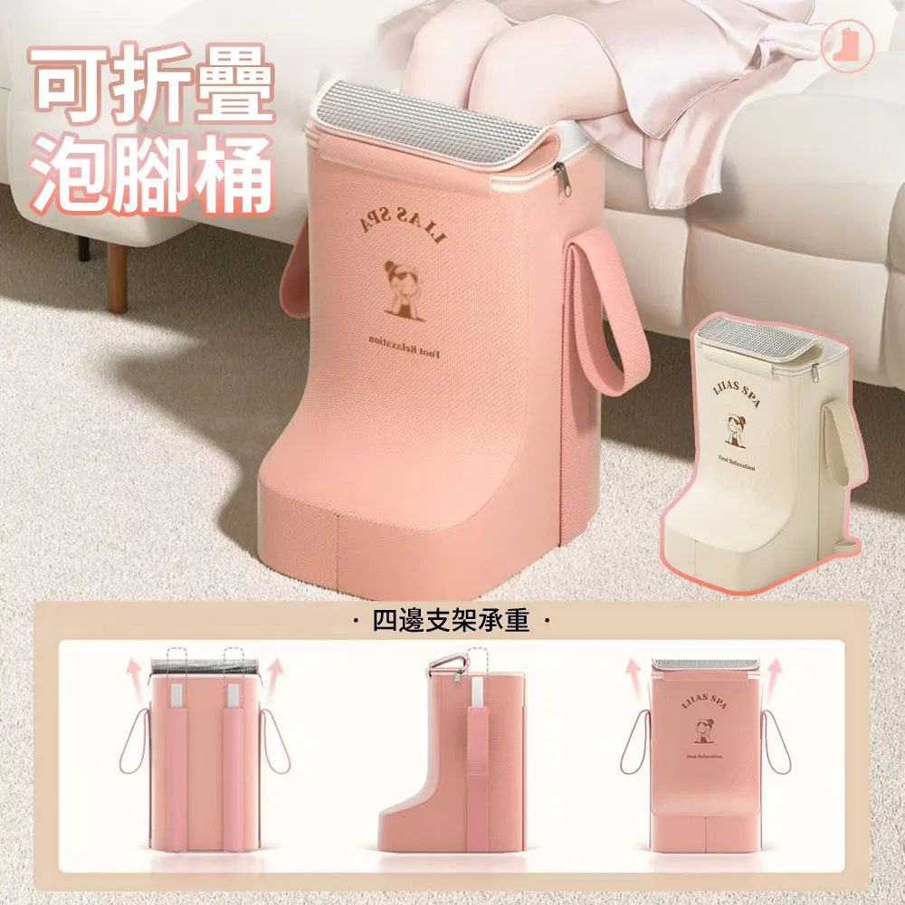 泡腳盆 泡脚桶 洗脚桶 洗脚盆 足浴盆 電動按摩 恆溫加熱桶 折疊足浴盆 智慧泡脚桶 便攜式泡脚桶 歷史價格詳細信息