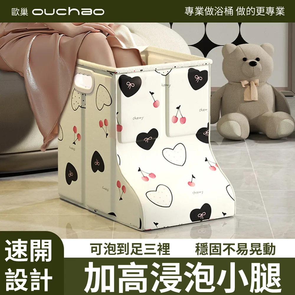 Homeco 加厚仿羊絨腳墊 浴室地墊 衛生間吸水防滑墊 厚絨踏墊毛毯 玄關墊 進門墊 耐磨柔軟 歷史價格詳細信息