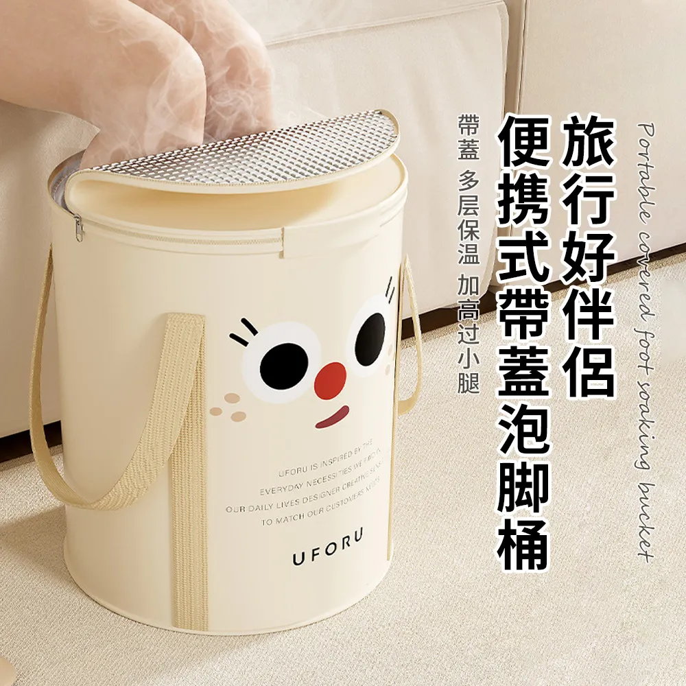 摺疊加蓋疊泡腳袋 贈收納袋摺疊泡腳桶 泡腳袋 足浴袋 足浴桶 泡腳 疊泡腳盆泡腳桶 摺疊水桶泡 泡腳機 歷史價格詳細信息
