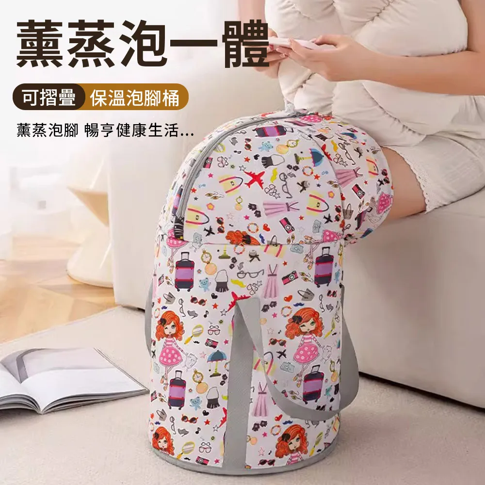 【TLYS-J】腳底按摩足浴盆 帶提手帶蓋泡腳桶 足浴桶 家用洗腳盆 折疊水桶(折疊收納 智能測水溫 聖誕禮物) 歷史價格詳細信息