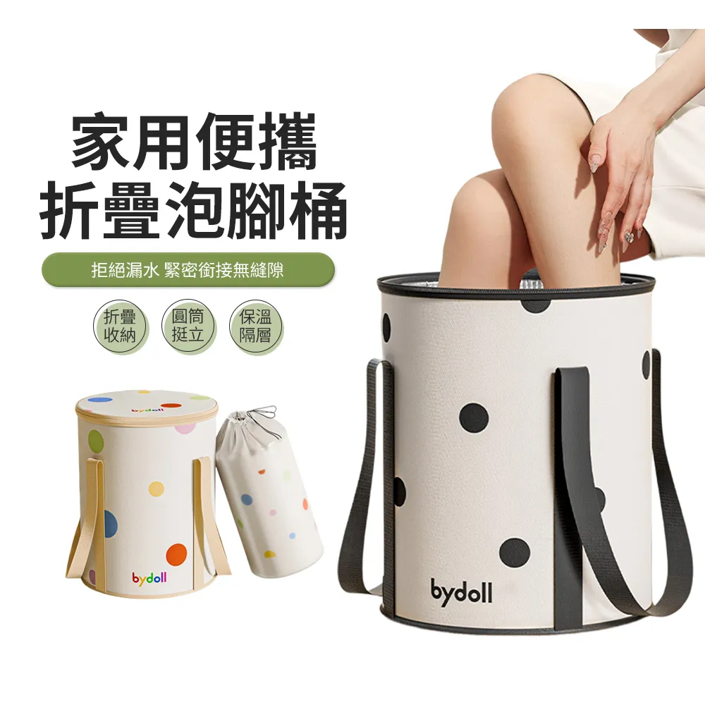 圓點便攜式Apple Watch無線充_PS 原廠公司貨 歷史價格詳細信息