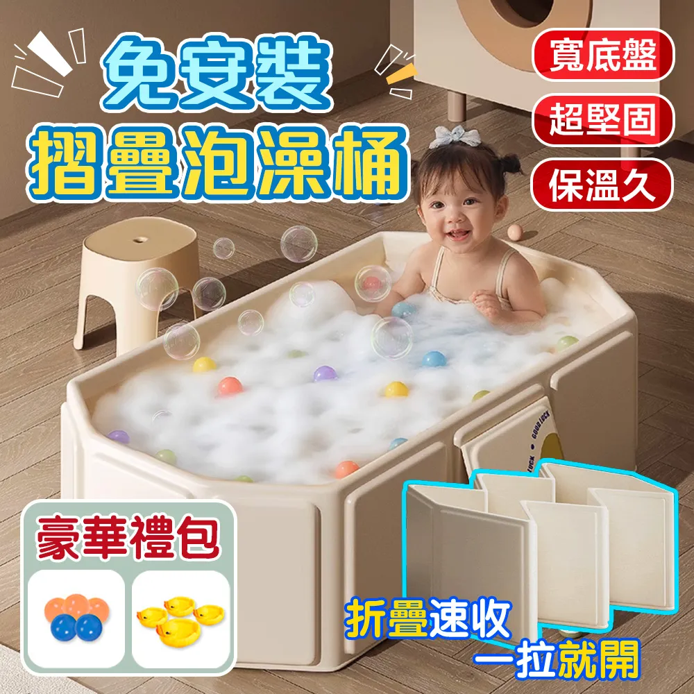 升級免安裝透氣遮陽捲簾 歷史價格詳細信息