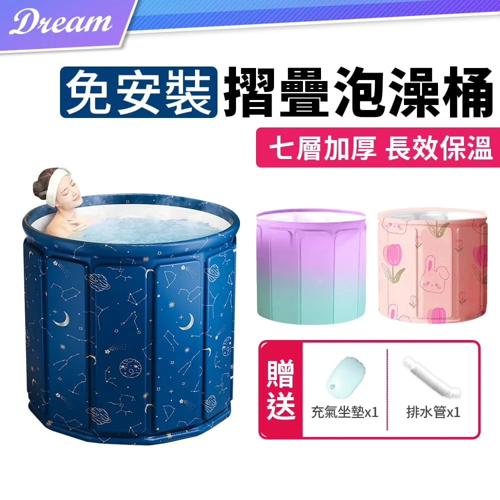 7摺免運~【可調式變壓器】電器救星 可調電壓 3V 5V 7.5V 9V 12V 萬用 變壓器 USB 充電器 歷史價格詳細信息