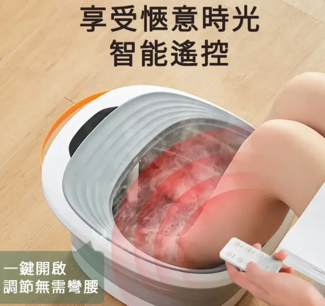 折疊足浴盆電動洗腳盆紅外加熱泡腳桶全自動加深足底按摩水電分離 歷史價格詳細信息