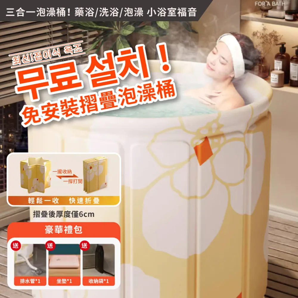 【DaoDi】免安裝折疊鞋盒-3層款透明鞋盒(摺疊鞋櫃/透明鞋盒/鞋架/收納櫃/收納盒) 歷史價格詳細信息