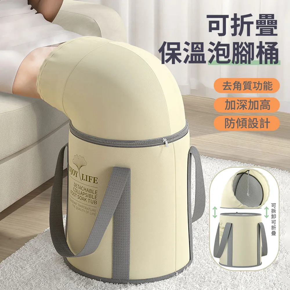 Lew 智能定時恆溫烘鞋機 紫外線殺菌除臭烘鞋器 家用折疊乾鞋器(烘襪機/除臭/抑菌機/智能數顯) 歷史價格詳細信息