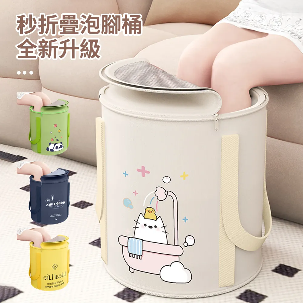 Homeco 智能人體感應小夜燈 升級版磁吸式LED感應燈管 30CM 歷史價格詳細信息