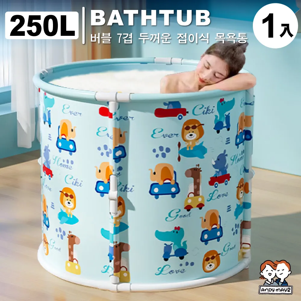 ANDYMAY2 麥樂雙開磁吸折疊收納櫃-規格任選(55寬五層/65寬三層) 歷史價格詳細信息