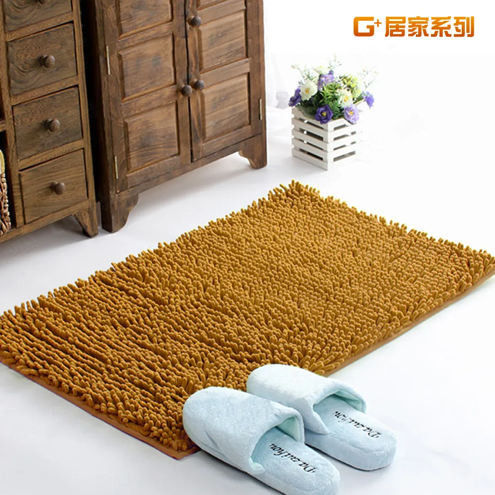 Ｇ+居家 雪尼爾長毛止滑墊 40*60cm 亮米白 歷史價格詳細信息